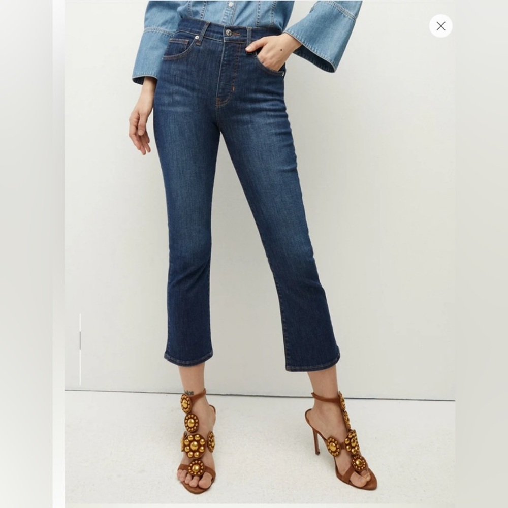 EUC Veronica Beard Carly Kick Flare Jeans